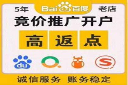 汽车配件行业SEM推广：提高产品曝光率